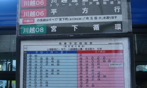 耐信奥美拉唑安全吗-耐信奥美拉唑肠溶胶囊副作用网—知名的耐信奥美拉唑肠溶片一天吃几颗网站,分享耐信奥美拉挫胶囊图片知识