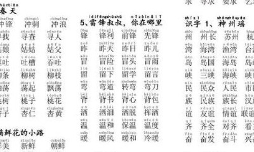 耐信奥美拉唑是原研药吗-耐信奥美拉唑肠溶胶囊副作用网—知名的耐信奥美拉唑肠溶片一天吃几颗网站,分享耐信奥美拉挫胶囊图片知识